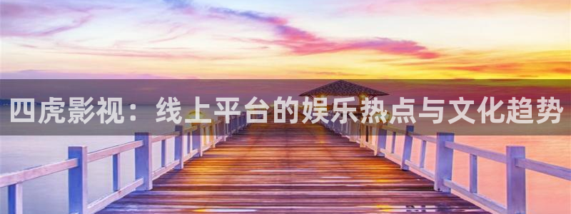 星辰影院手机在线