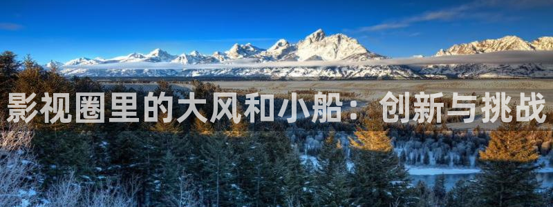 大侦探拾光季星辰影院