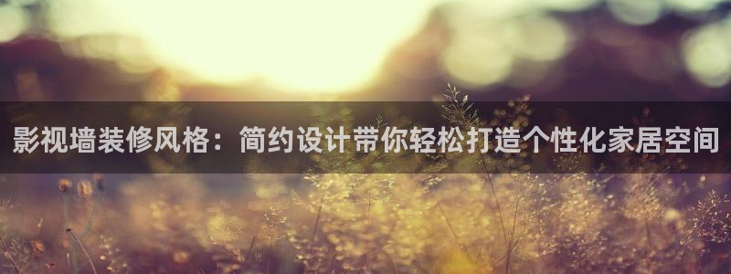 五哈第五季在线观看星辰影院