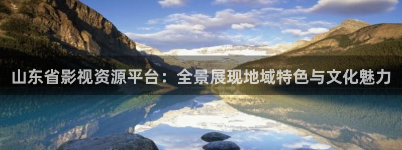 新西游记星辰影院在线播放