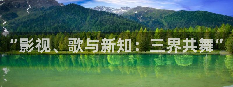 狂飙免费观看星辰影视