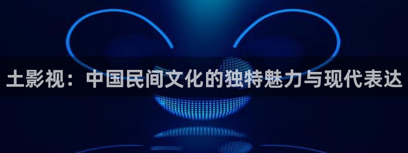 仙台有树电视剧星辰影院