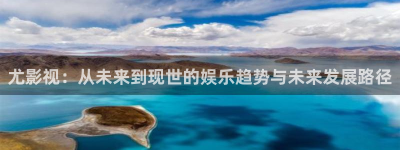 你好星期六免费观看星辰影院