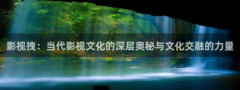星辰影院花间令
