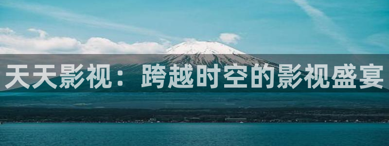 电影大全免费在线观看星辰影院